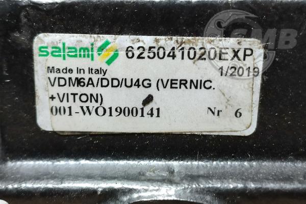 Rozdzielacz ładowarka WACKER NEUSON VDM6A/DD/U4G(VERNIC.+VITON)